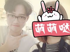 -肆兮眼镜·蔡司·徕卡战略合作店(大坪店)