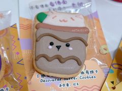 -LuOne凯德晶萃广场(徐家汇路店)