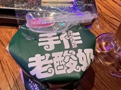 -纳瓦新疆菜(银都店)