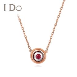 -I Do(镇江苏宁广场店)