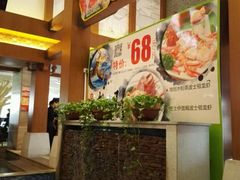 -盆满钵满·国家非遗传承(云台店)
