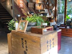 -时光花园(白鹭洲店)