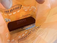 -诺柯视眼镜-蔡司依视路官方工厂店(白银路店)