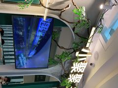 -相遇·鲜炒黄牛肉(丹阳吾悦广场店)
