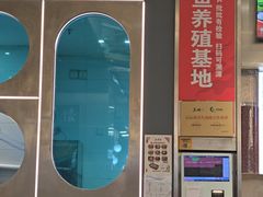 -鱼酷活鱼烤鱼(江宁金鹰店)