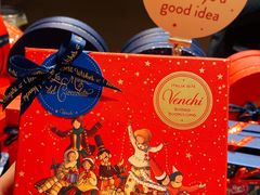 -VENCHI 闻绮(北京国贸商城店)