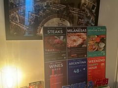 -El Bodegon阿根廷秘鲁餐厅(幸福路店)