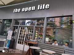 门面-The open life(万象城店)