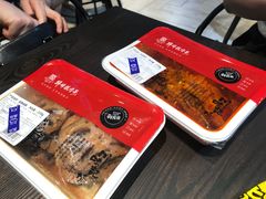 -盒马鲜生(曜一城店)