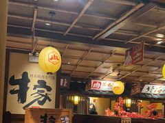 -牛家酒场(7mall店)