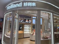 -好利来(东直门银座店)
