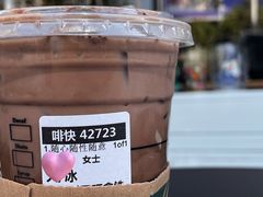 -星巴克(深圳龙岗星河时代店)