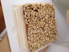 松仁淡奶乳脂奶油蛋糕-21cake廿一客蛋糕