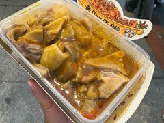 -老day牛杂(官也街总店)