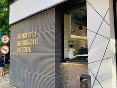 -BE BRIGHT KITCHEN(正佳广场店)