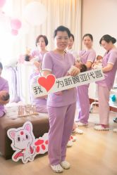 -新寰亚月子会所(金鸡湖凯宾店)