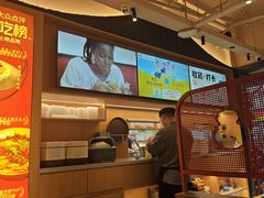 -老福洲·三十年福州味(斗东店)
