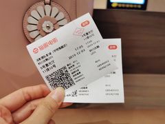 -深影国际影城(学院南路店CGS中国巨幕店)