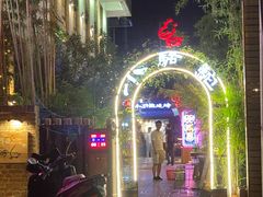 -福苗小骆驼烧烤(莲湖路店)
