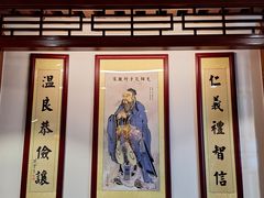 -菩提素健康自助素食馆