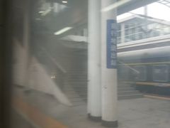 -商丘站
