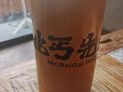 -北丐先生·野馄饨烧烤(雨花万象店)