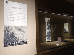 -陕西省美术博物馆