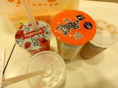 -85度C(厦门中华城新店)