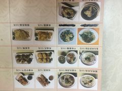 -食味稻汕头食杂(西罗园店)