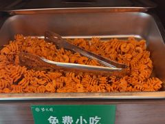 -紫光园(创始店)