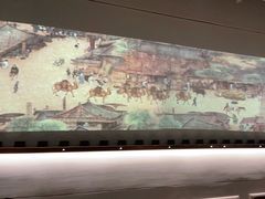 -梅花境(万科店)