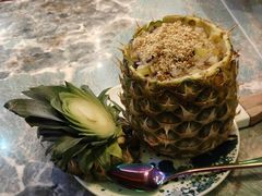 -浩海火烧云傣家菜(京广店)