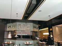-炉鱼(西溪银泰城店)