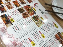 -小艺烧烤(曲江店)