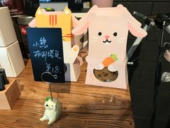 -YUMI芽米·法式烘焙·咖啡(文化宫店)