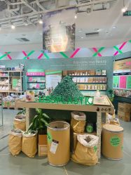 -悦诗风吟innisfree