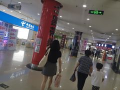 -泉汇购物广场(大沽南路店)