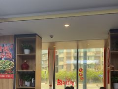 -有红鸡毛店·川菜(建设路店)