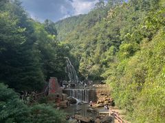 -华蓥山天意谷景区