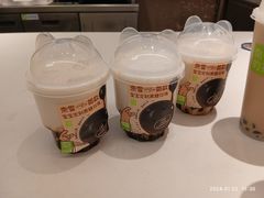 -奈雪的茶(广州万菱汇PRO店)