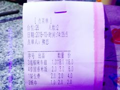 -蘭奢雅集·江浙菜(青山江滩店)