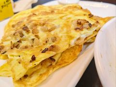 菜脯蛋-食味稻汕头小吃(方庄店)