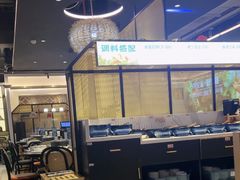 -野·大山里野生菌石锅土鸡(益田假日店)