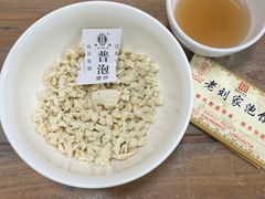 -老刘家泡馍·陕西老字号(钟楼广济街店)