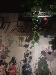 点击看大图 -和木形象