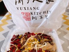水煮鱼-渝乡人家(和平里店)