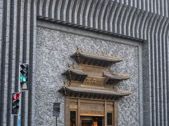 -耳朵眼会馆(鼓楼店)