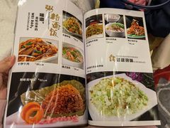 -四季海鲜酒楼·粤菜·早茶·宴会(南山中心区店)