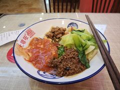 -大嘻咹biangbiang面(历史博物馆店)
