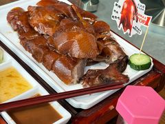 -凤阁楼果木烧鹅(鹤山陈山店)